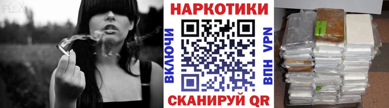 Что такое Тогучин Бошки Шишки Cocaine blacksprut рабочий сайт ГАШ Галлюциногенные грибы