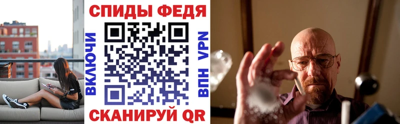 Amphetamine Premium Тогучин