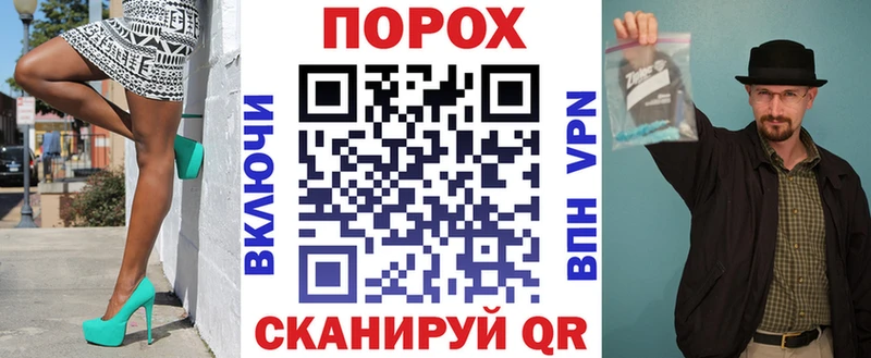 АМФЕТАМИН 98%  Тогучин 