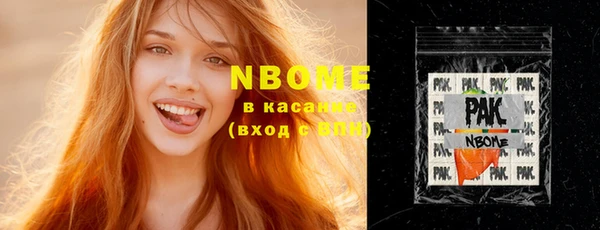 apvp Липки
