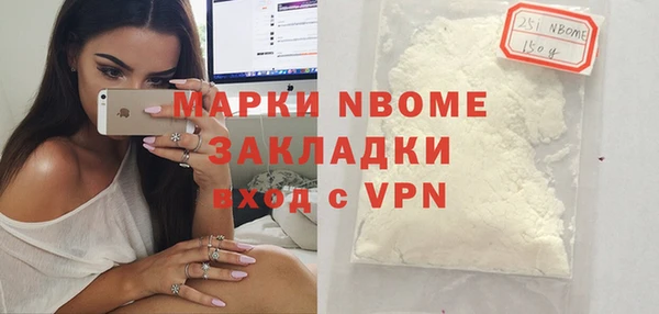 меф Алзамай