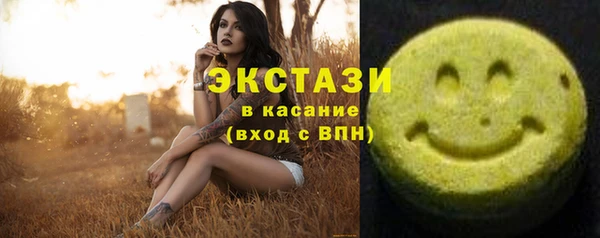 стафф Алексеевка