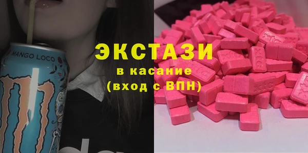 меф Алзамай
