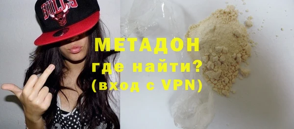 меф Алзамай