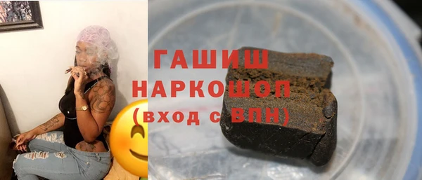 меф Алзамай
