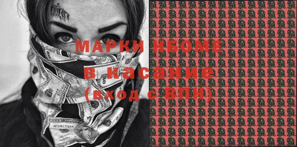 винт Алексин