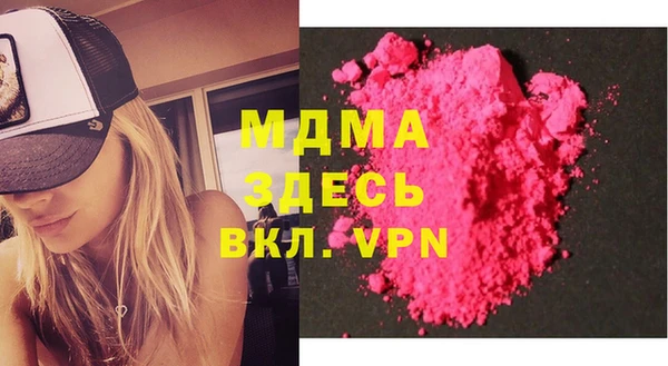 меф Алзамай