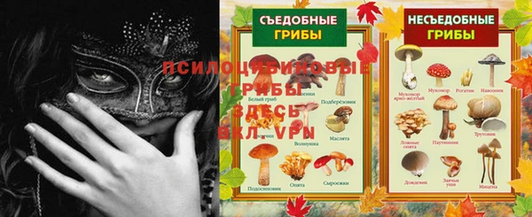 меф Алзамай