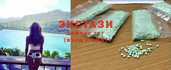 меф Алзамай