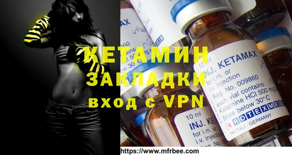 винт Алексин