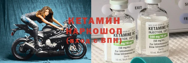 меф Алзамай