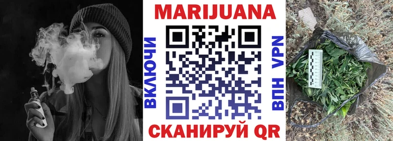 сайты даркнета телеграм  Тогучин  МАРИХУАНА план 